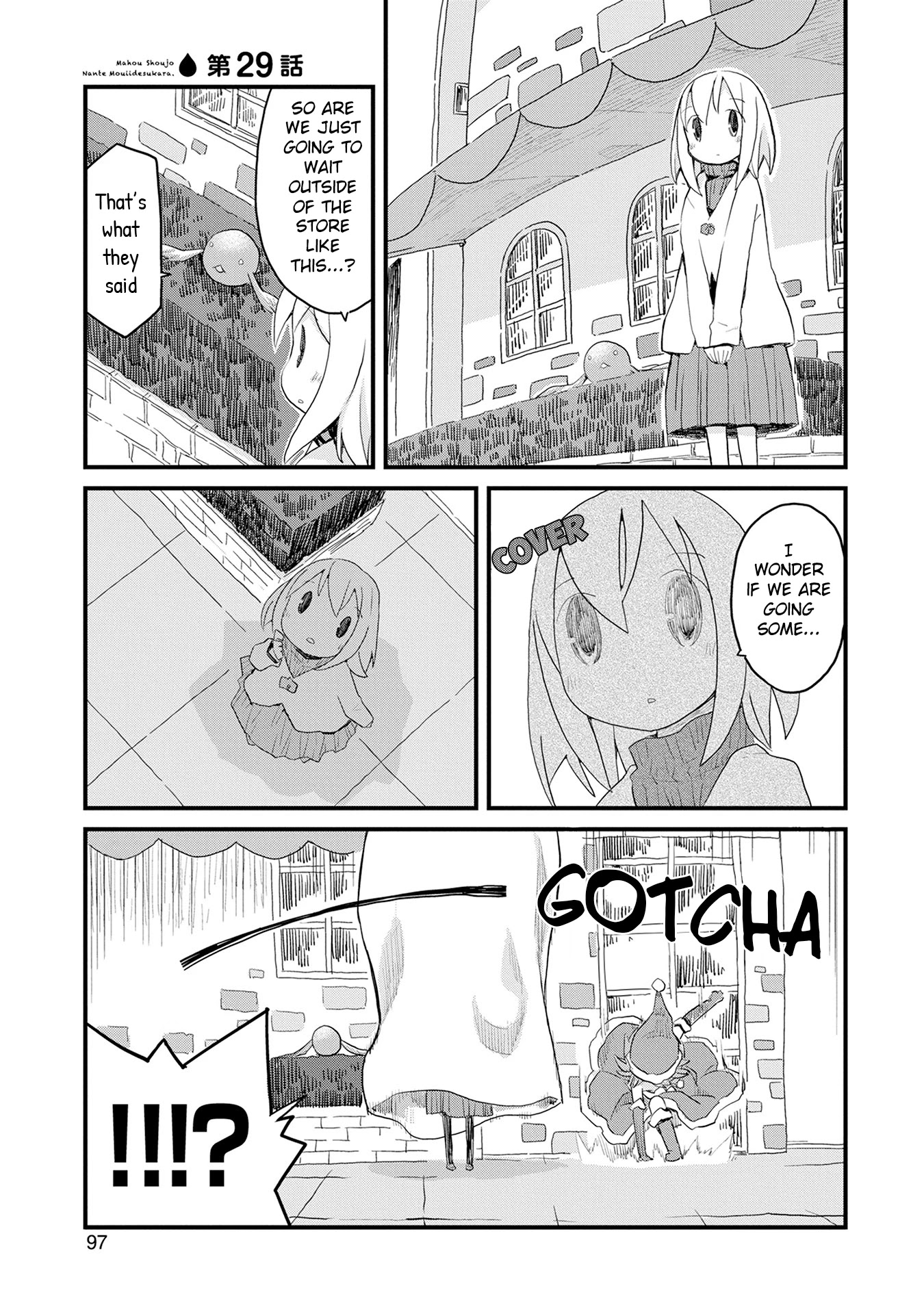 Mahou Shoujo Nante Mou Ii Desu Kara. Chapter 29 page 1 - Chapter 29