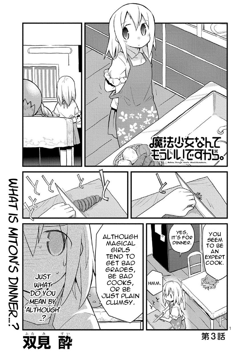 Mahou Shoujo Nante Mou Ii Desu Kara. Chapter 3 page 1 - Chapter 3