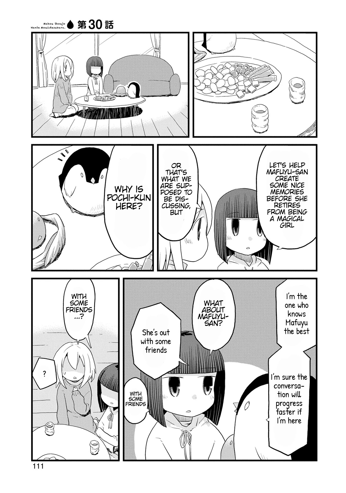 Mahou Shoujo Nante Mou Ii Desu Kara. Chapter 30 page 1 - Chapter 30
