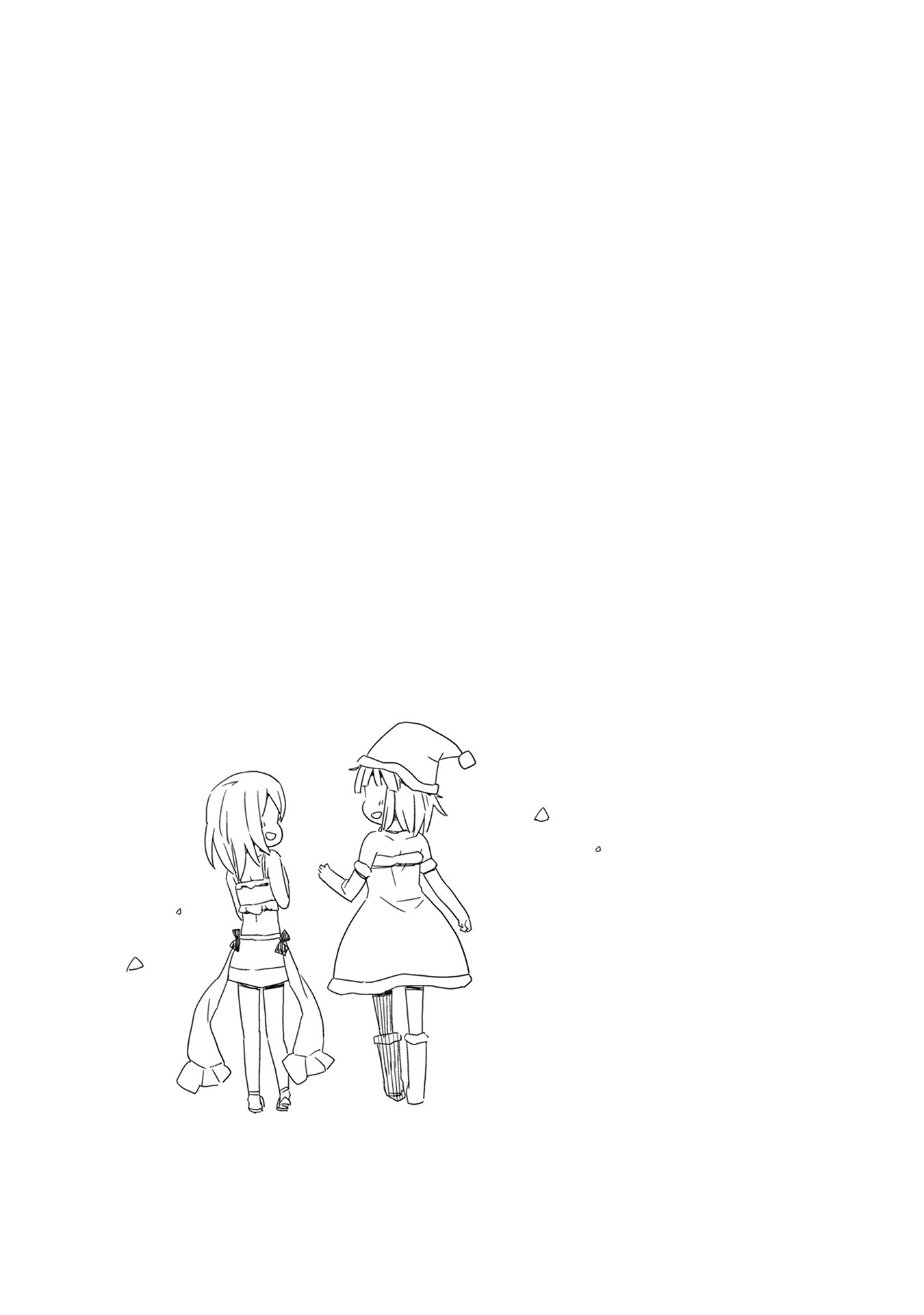 Mahou Shoujo Nante Mou Ii Desu Kara. Chapter 30 page 9 - Chapter 30