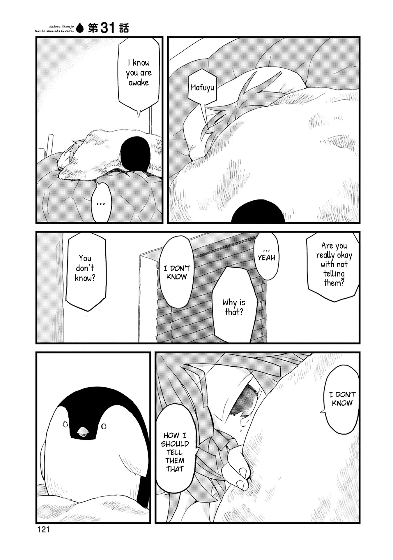 Mahou Shoujo Nante Mou Ii Desu Kara. Chapter 31 page 1 - Chapter 31