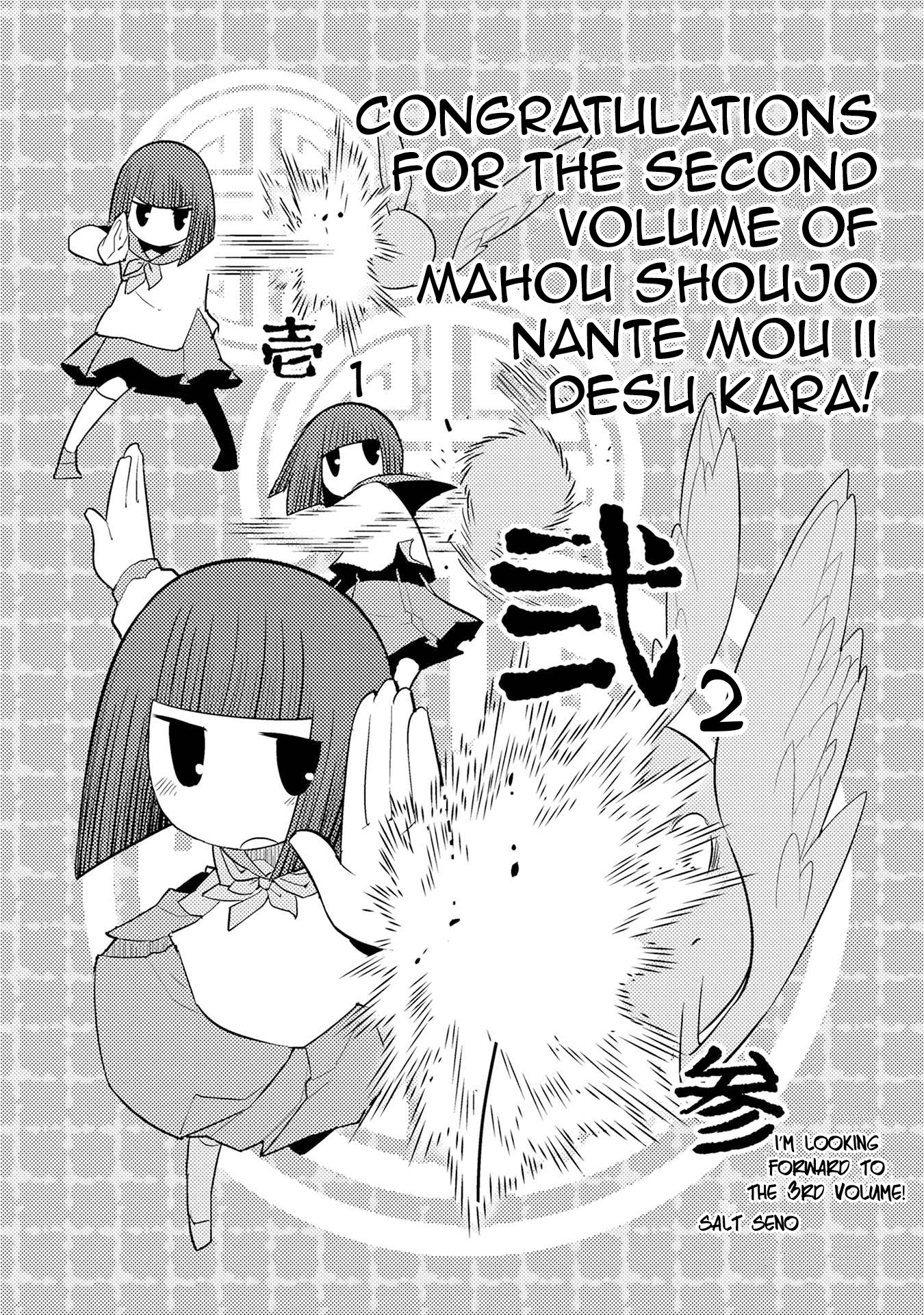 Mahou Shoujo Nante Mou Ii Desu Kara. Chapter 31 page 24 - Chapter 31