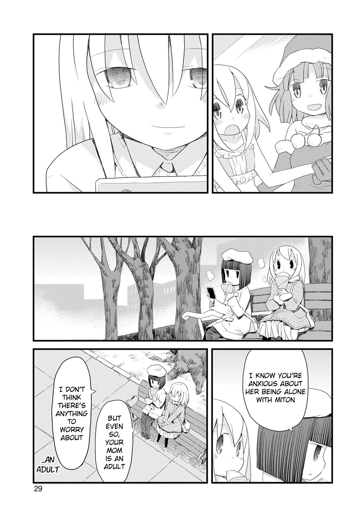 Mahou Shoujo Nante Mou Ii Desu Kara. Chapter 34 page 7 - Chapter 34