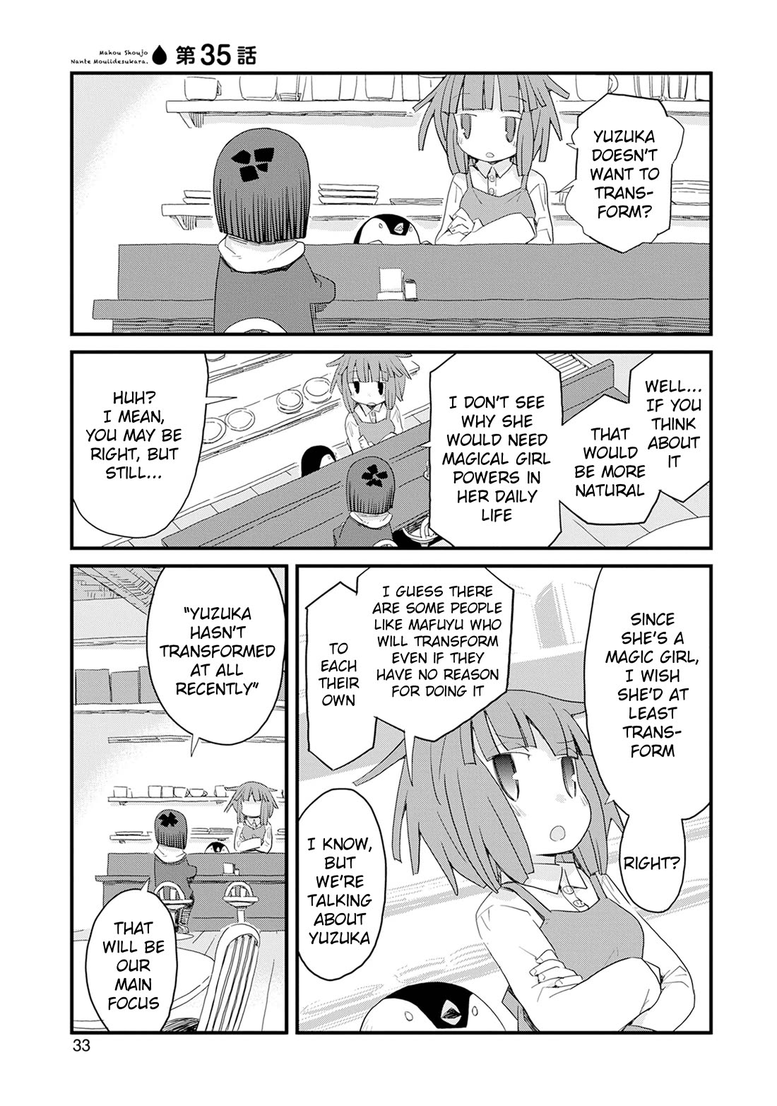 Mahou Shoujo Nante Mou Ii Desu Kara. Chapter 35 page 1 - Chapter 35