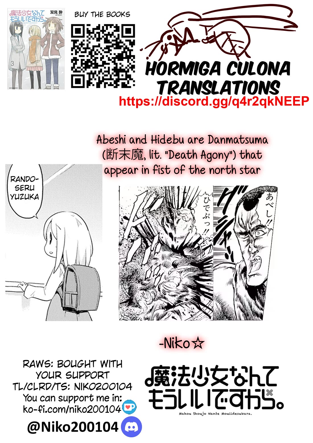 Mahou Shoujo Nante Mou Ii Desu Kara. Chapter 35 page 10 - Chapter 35