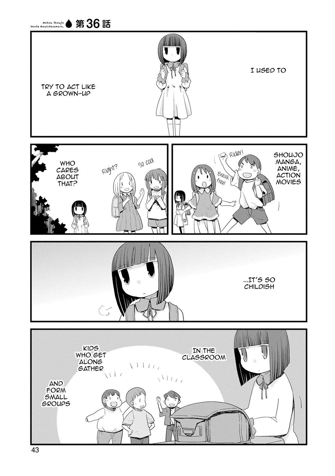 Mahou Shoujo Nante Mou Ii Desu Kara. Chapter 36 page 1 - Chapter 36
