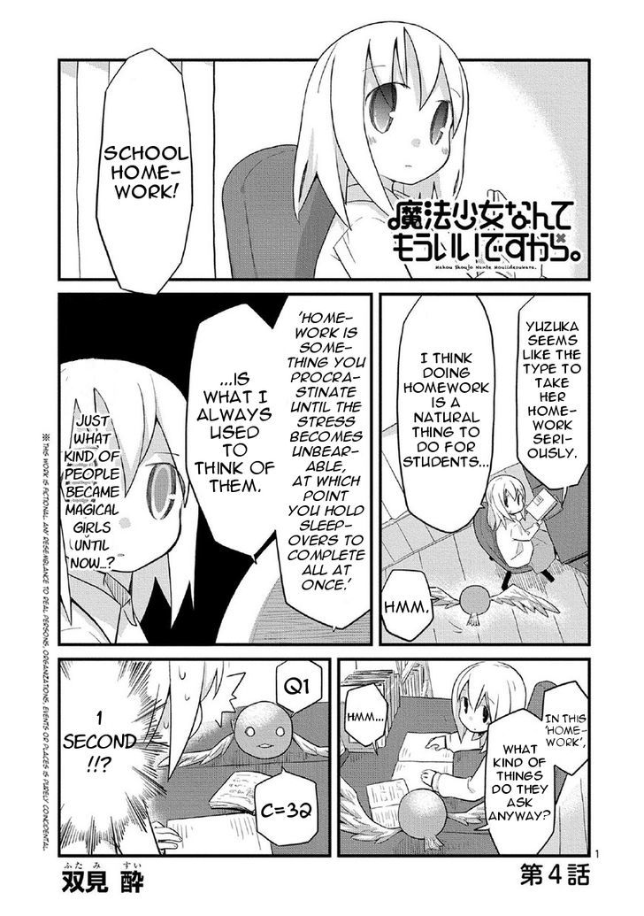 Mahou Shoujo Nante Mou Ii Desu Kara. Chapter 4 page 1 - Chapter 4
