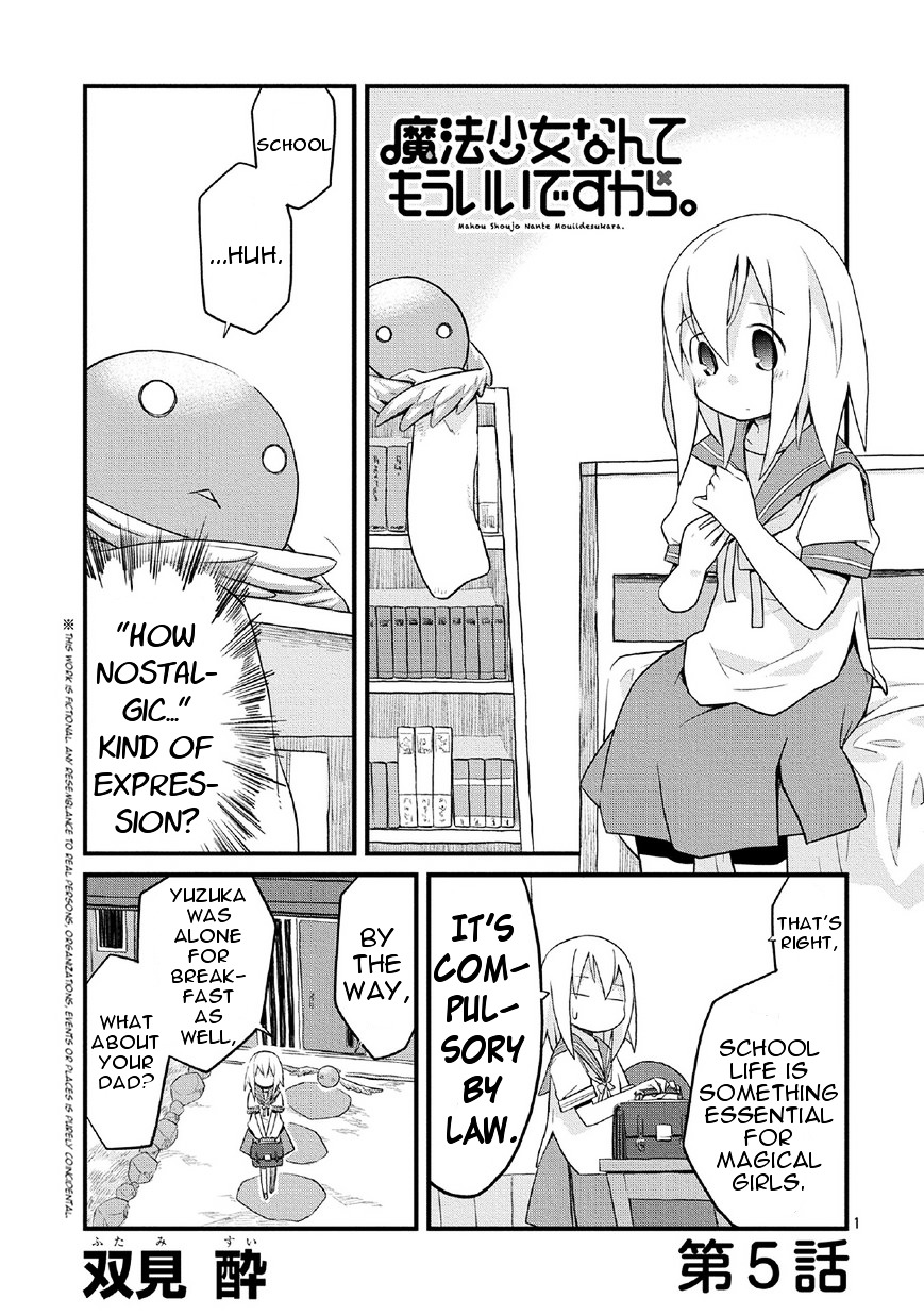 Mahou Shoujo Nante Mou Ii Desu Kara. Chapter 5 page 1 - Chapter 5