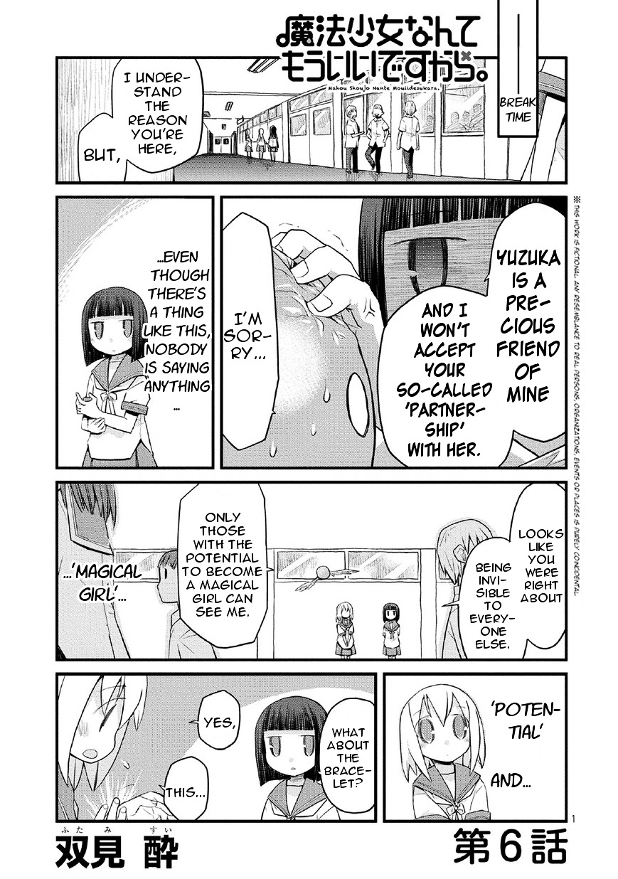 Mahou Shoujo Nante Mou Ii Desu Kara. Chapter 6 page 1 - Chapter 6