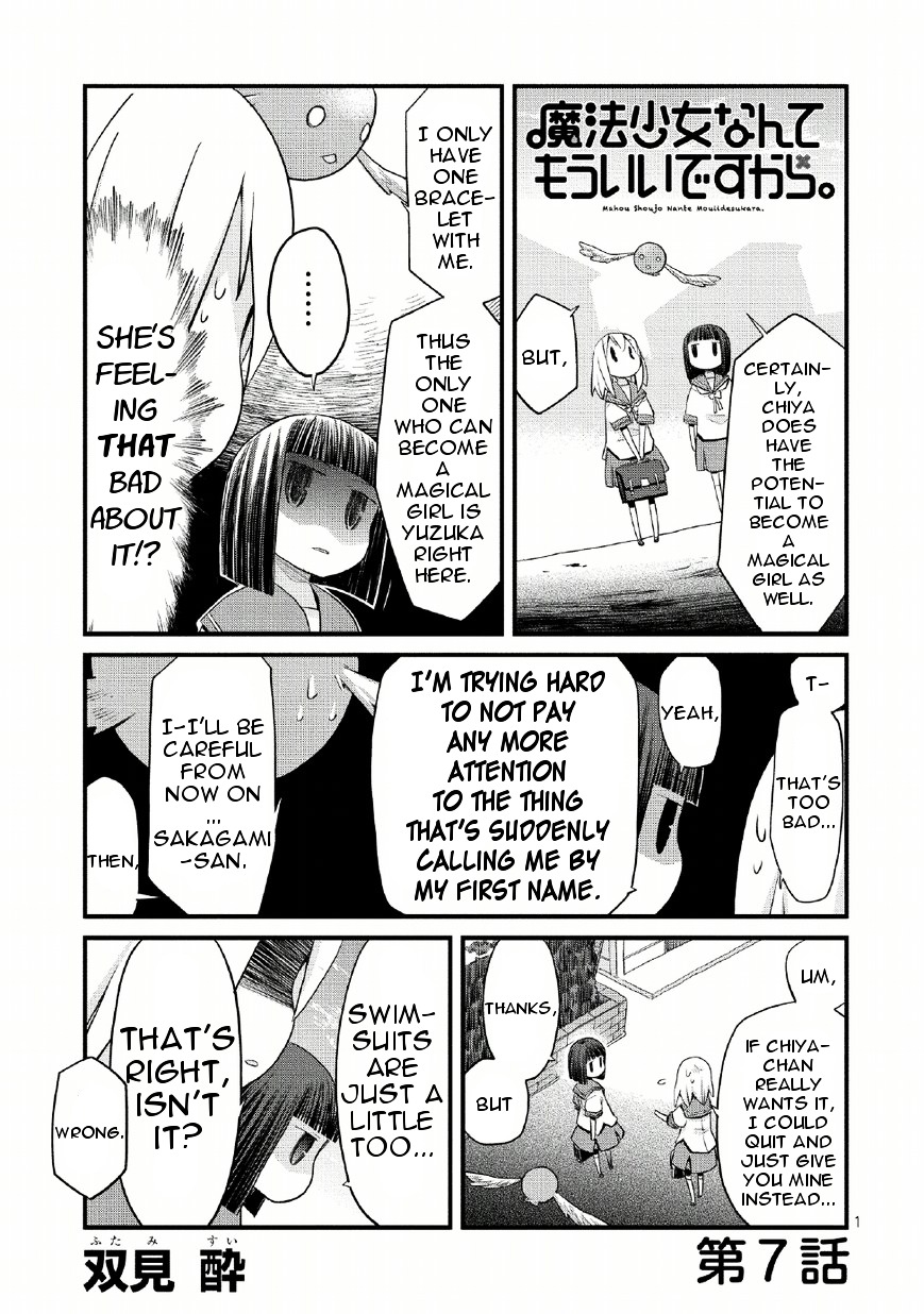 Mahou Shoujo Nante Mou Ii Desu Kara. Chapter 7 page 1 - Chapter 7