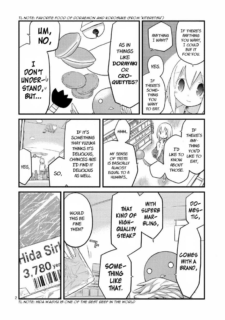 Mahou Shoujo Nante Mou Ii Desu Kara. Chapter 8 page 2 - Chapter 8