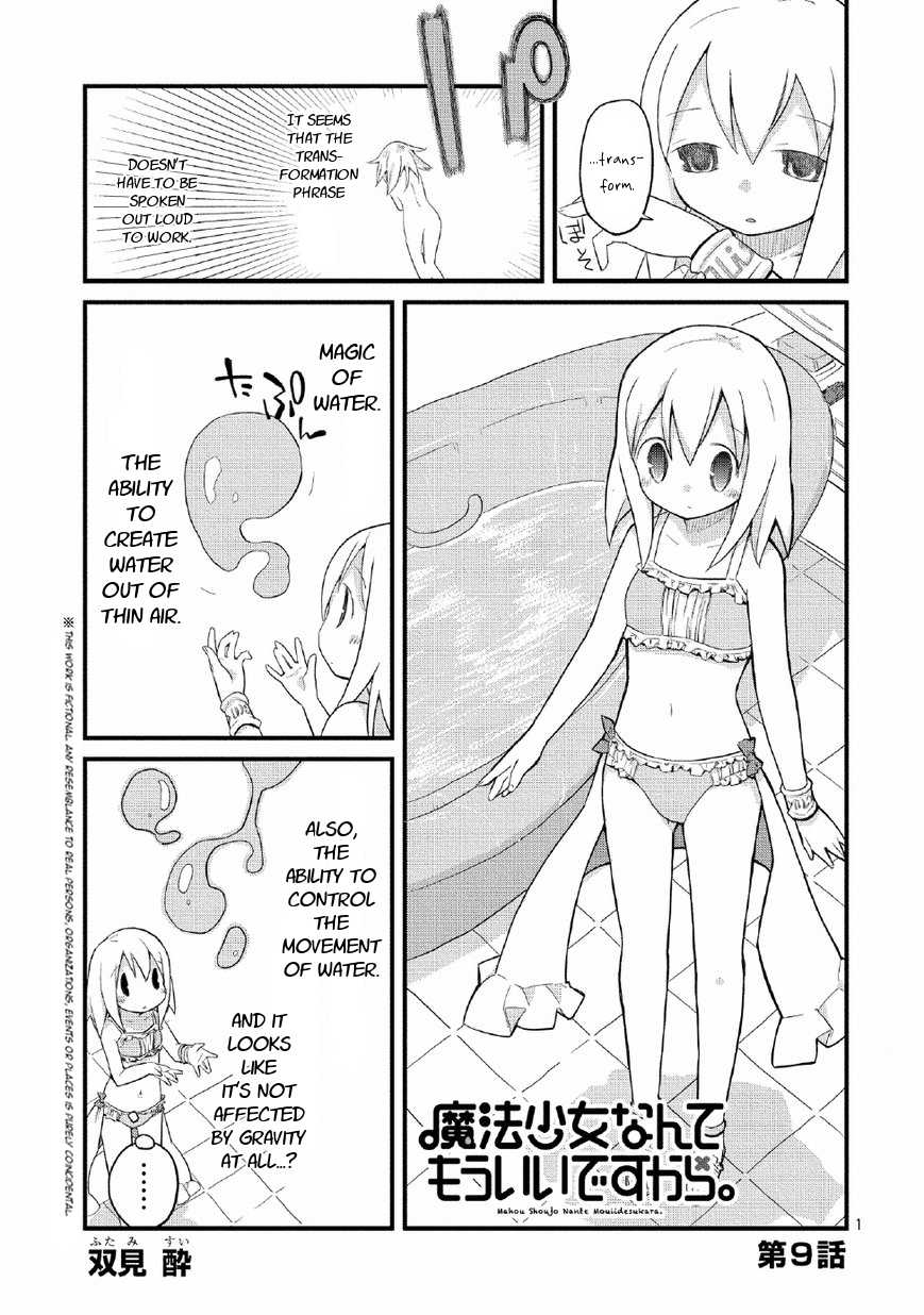 Mahou Shoujo Nante Mou Ii Desu Kara. Chapter 9 page 1 - Chapter 9