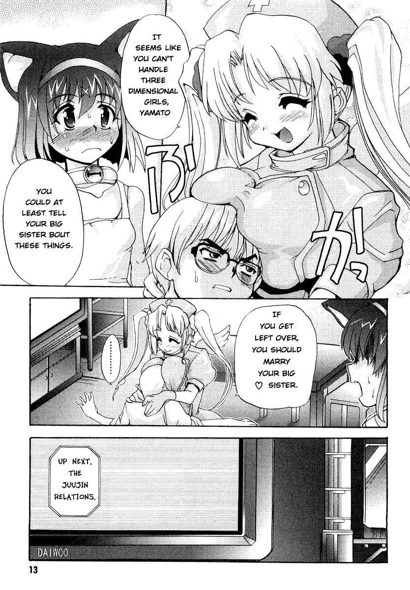 Mahou Shoujo Neko X Chapter 1 page 15 - Chapter 1: Mahou Shoujo Neko X Release
