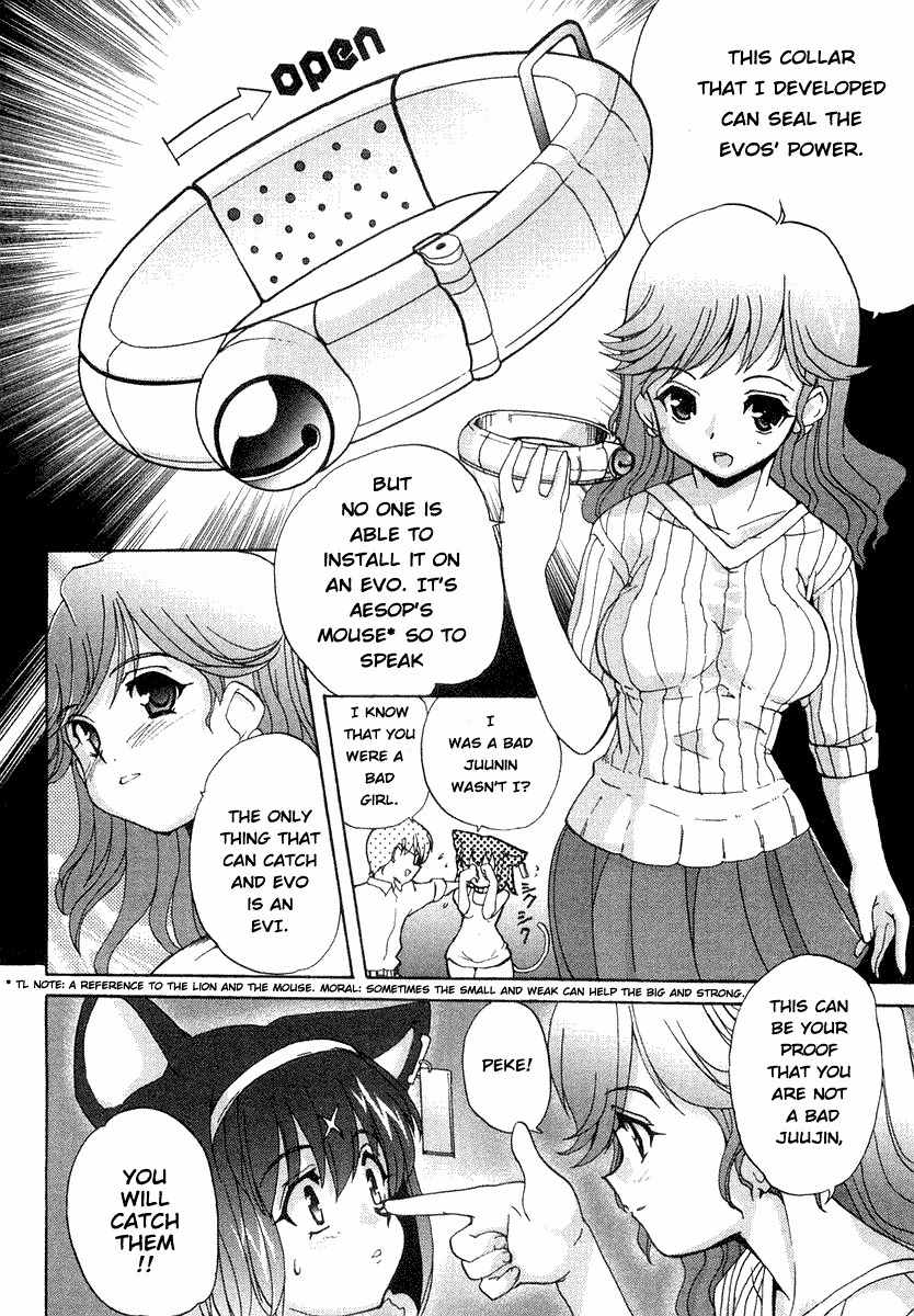 Mahou Shoujo Neko X Chapter 1 page 20 - Chapter 1: Mahou Shoujo Neko X Release