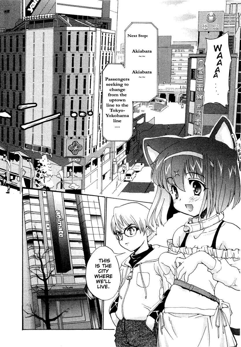 Mahou Shoujo Neko X Chapter 1 page 22 - Chapter 1: Mahou Shoujo Neko X Release