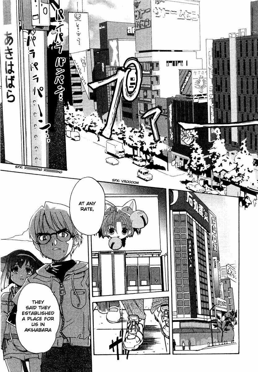 Mahou Shoujo Neko X Chapter 1 page 23 - Chapter 1: Mahou Shoujo Neko X Release