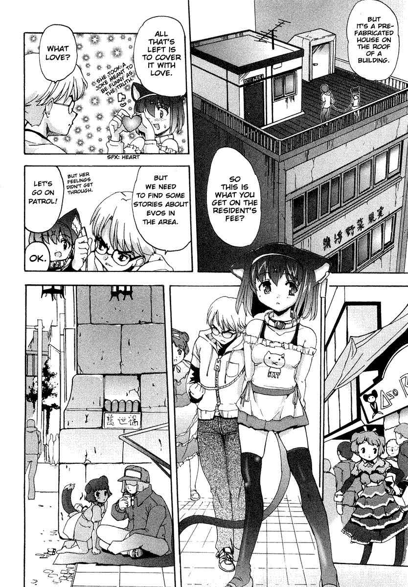 Mahou Shoujo Neko X Chapter 1 page 24 - Chapter 1: Mahou Shoujo Neko X Release