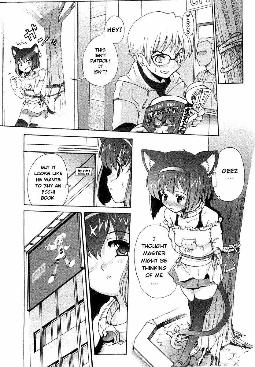Mahou Shoujo Neko X Chapter 1 page 25 - Chapter 1: Mahou Shoujo Neko X Release