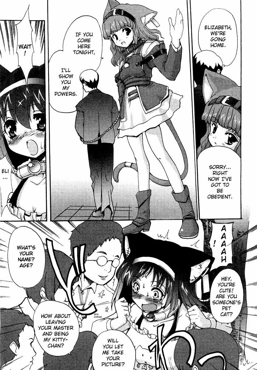 Mahou Shoujo Neko X Chapter 1 page 29 - Chapter 1: Mahou Shoujo Neko X Release