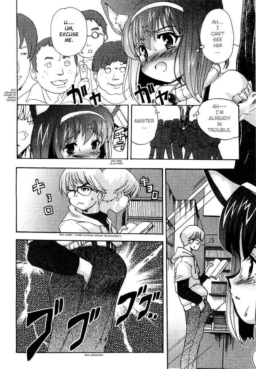 Mahou Shoujo Neko X Chapter 1 page 30 - Chapter 1: Mahou Shoujo Neko X Release