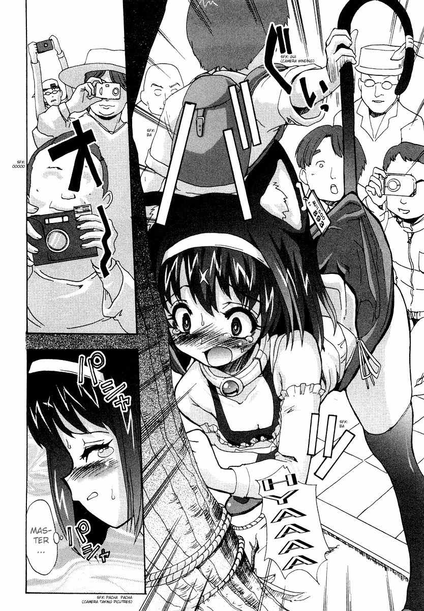 Mahou Shoujo Neko X Chapter 1 page 32 - Chapter 1: Mahou Shoujo Neko X Release