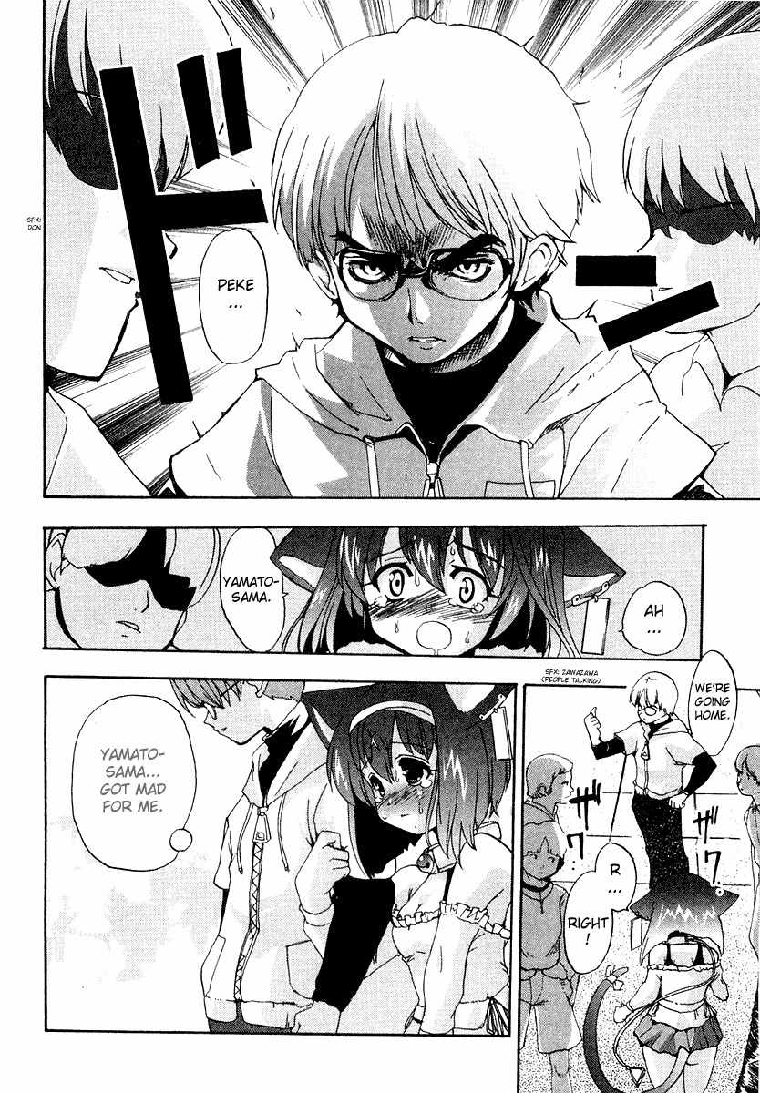 Mahou Shoujo Neko X Chapter 1 page 34 - Chapter 1: Mahou Shoujo Neko X Release