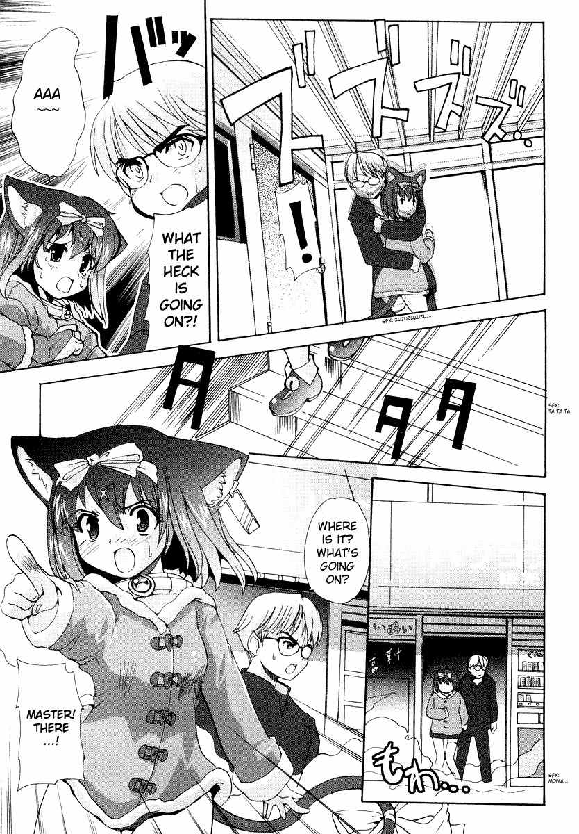 Mahou Shoujo Neko X Chapter 1 page 43 - Chapter 1: Mahou Shoujo Neko X Release