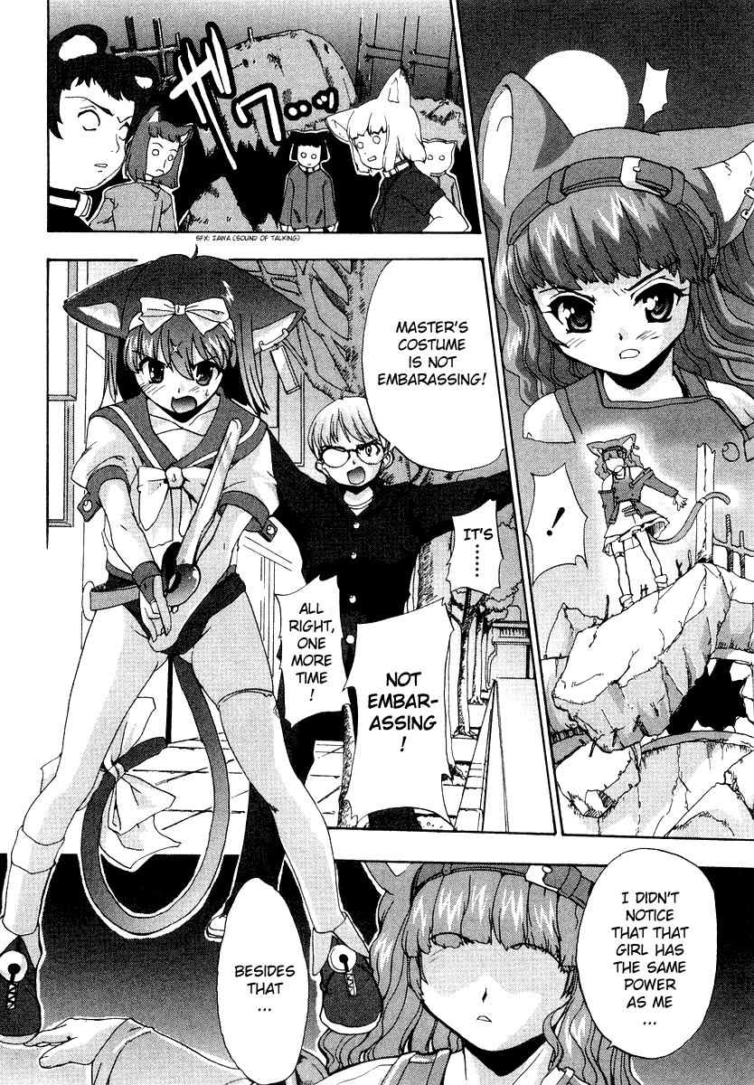 Mahou Shoujo Neko X Chapter 1 page 47 - Chapter 1: Mahou Shoujo Neko X Release