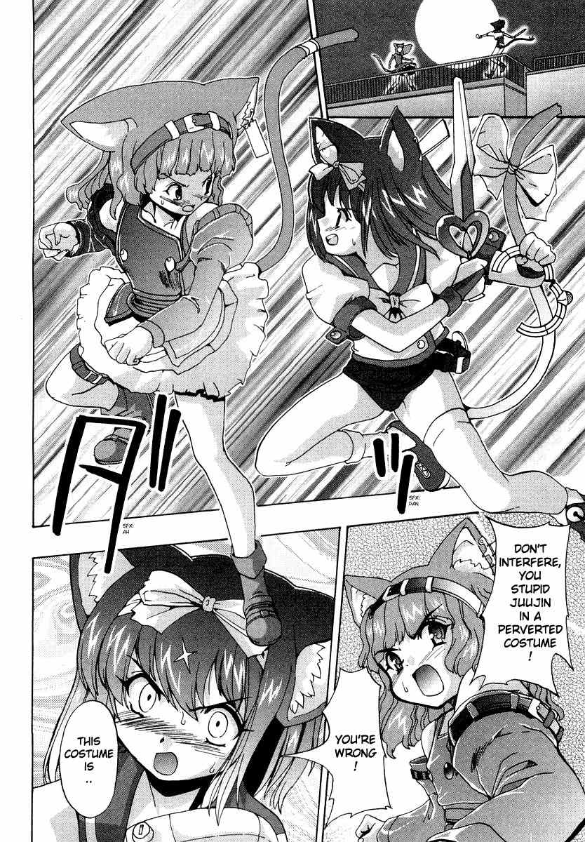 Mahou Shoujo Neko X Chapter 1 page 51 - Chapter 1: Mahou Shoujo Neko X Release
