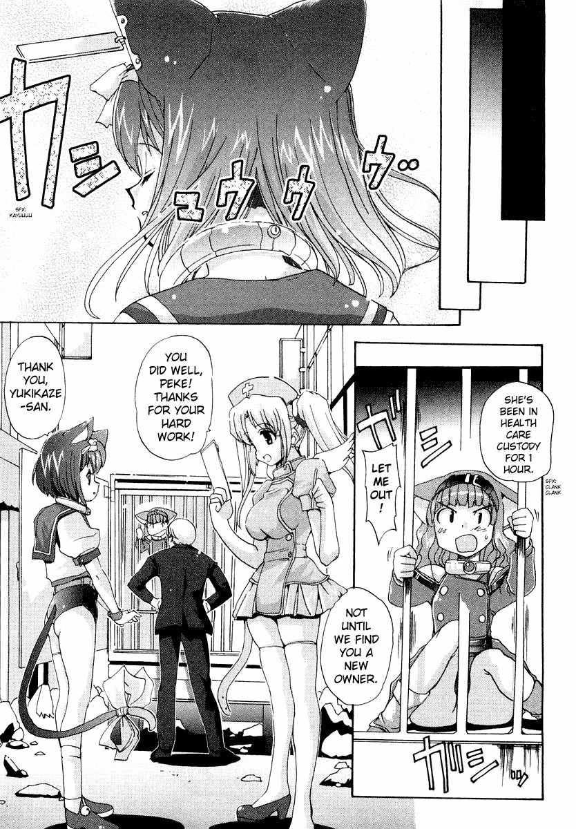 Mahou Shoujo Neko X Chapter 1 page 58 - Chapter 1: Mahou Shoujo Neko X Release