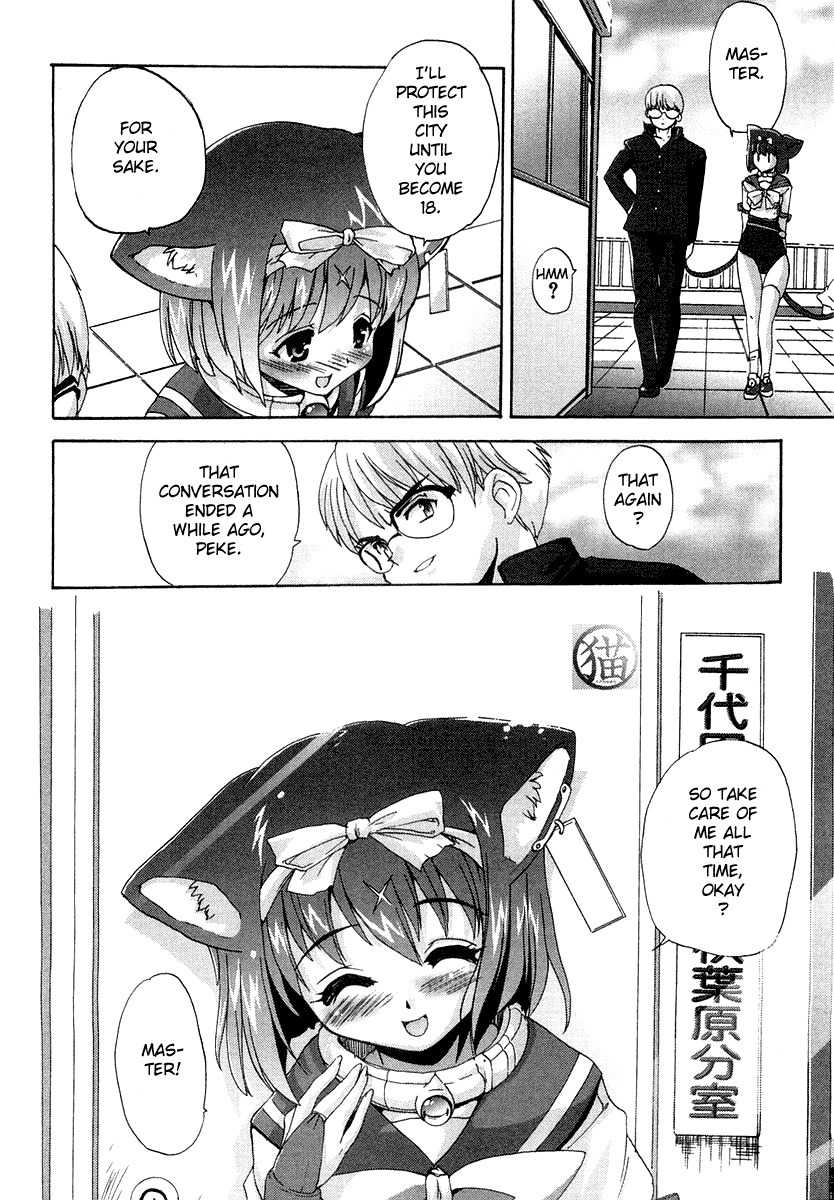 Mahou Shoujo Neko X Chapter 1 page 59 - Chapter 1: Mahou Shoujo Neko X Release