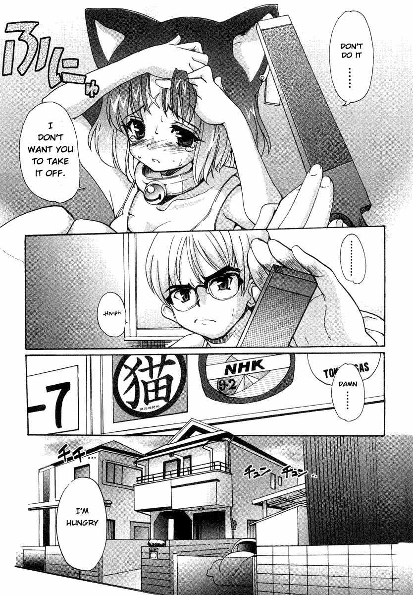 Mahou Shoujo Neko X Chapter 1 page 9 - Chapter 1: Mahou Shoujo Neko X Release