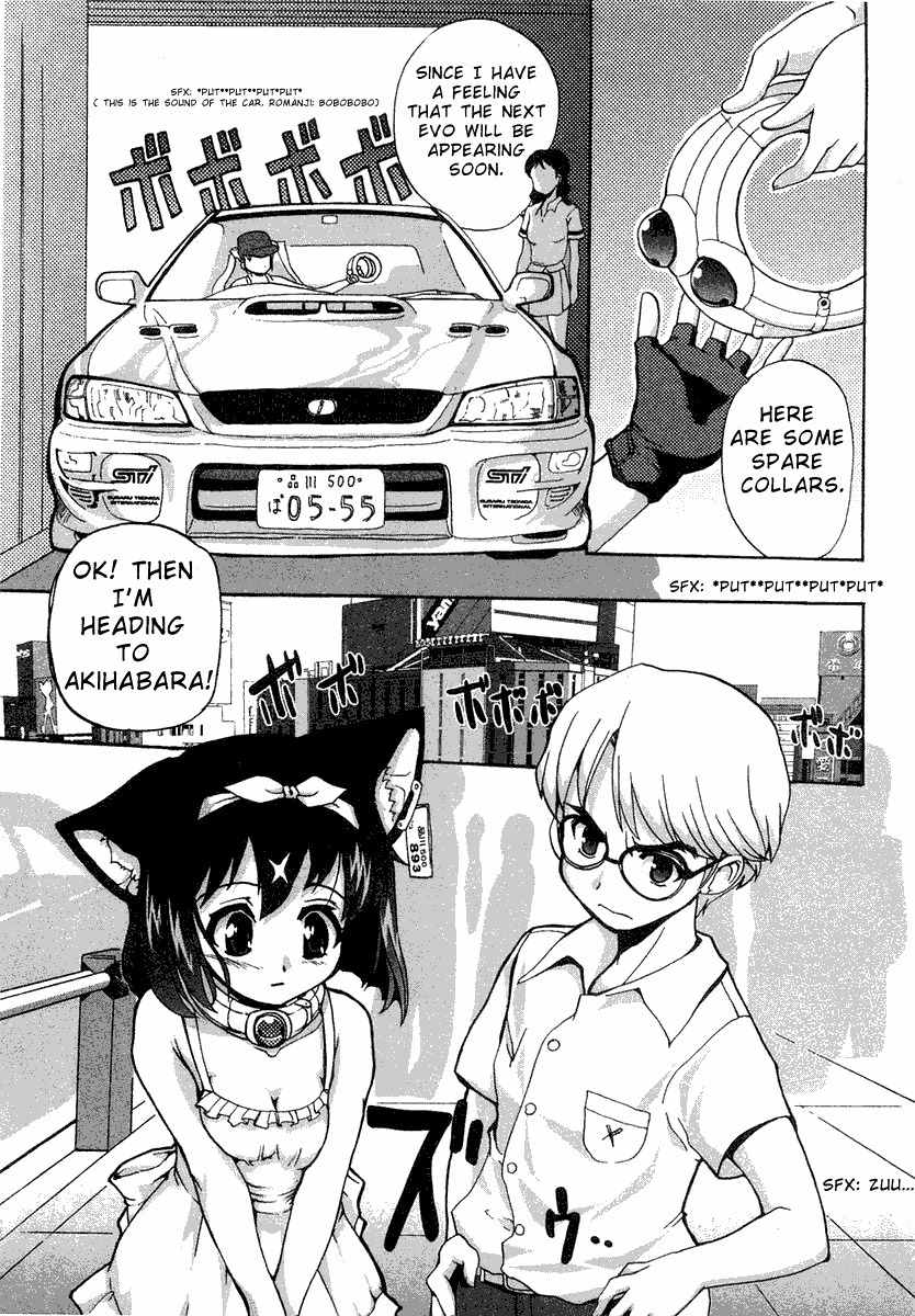 Mahou Shoujo Neko X Chapter 2 page 11 - Chapter 2: Guns and Magic
