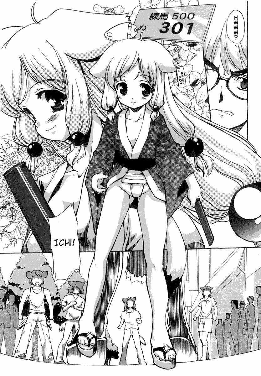 Mahou Shoujo Neko X Chapter 2 page 13 - Chapter 2: Guns and Magic