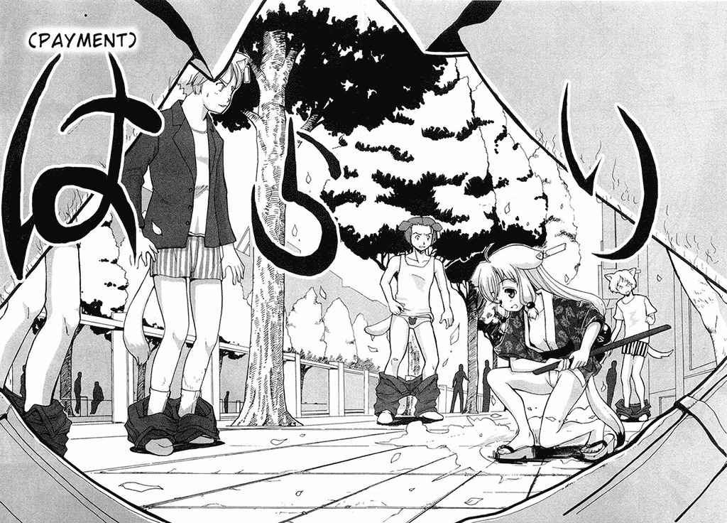 Mahou Shoujo Neko X Chapter 2 page 15 - Chapter 2: Guns and Magic