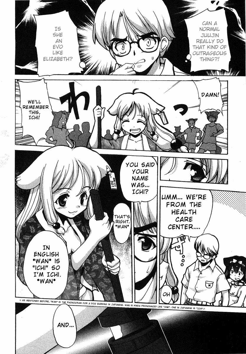 Mahou Shoujo Neko X Chapter 2 page 16 - Chapter 2: Guns and Magic