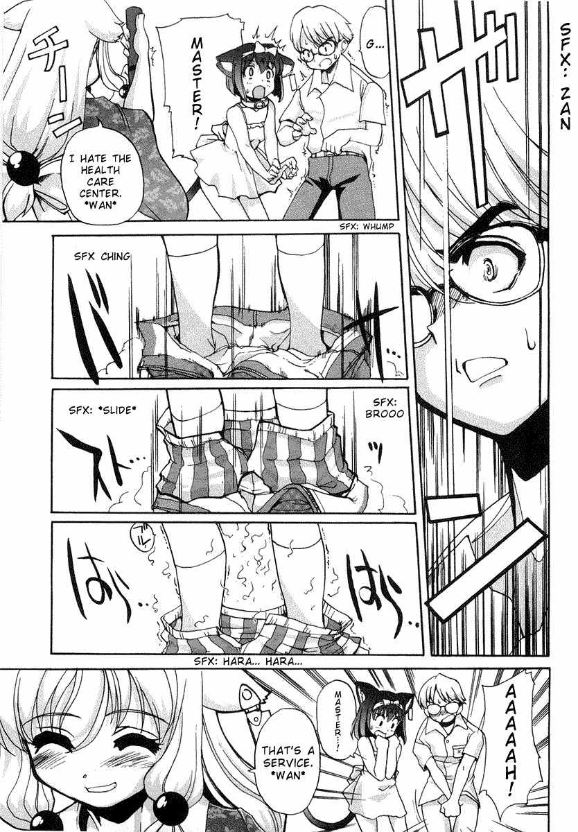 Mahou Shoujo Neko X Chapter 2 page 17 - Chapter 2: Guns and Magic
