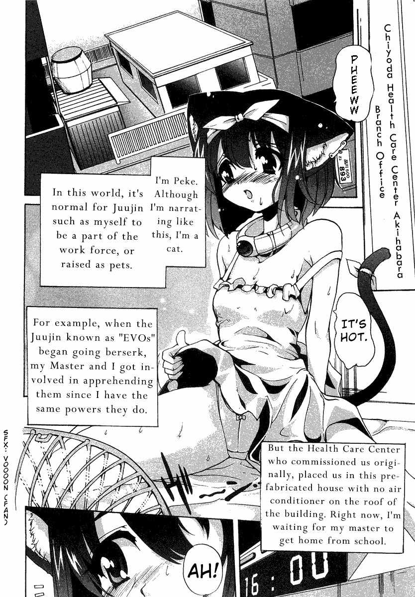Mahou Shoujo Neko X Chapter 2 page 2 - Chapter 2: Guns and Magic