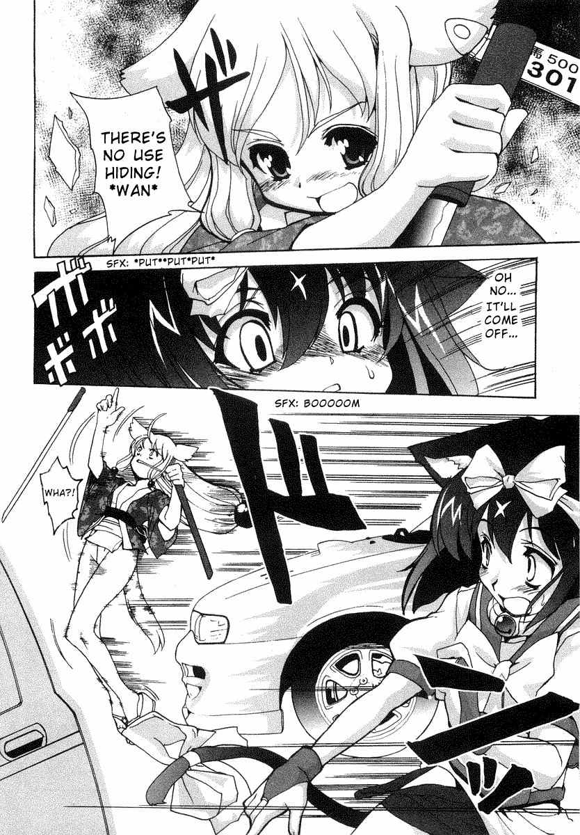 Mahou Shoujo Neko X Chapter 2 page 20 - Chapter 2: Guns and Magic