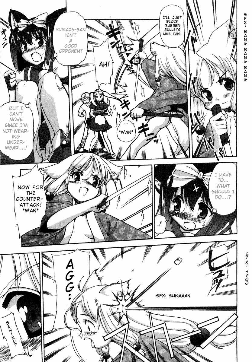 Mahou Shoujo Neko X Chapter 2 page 25 - Chapter 2: Guns and Magic