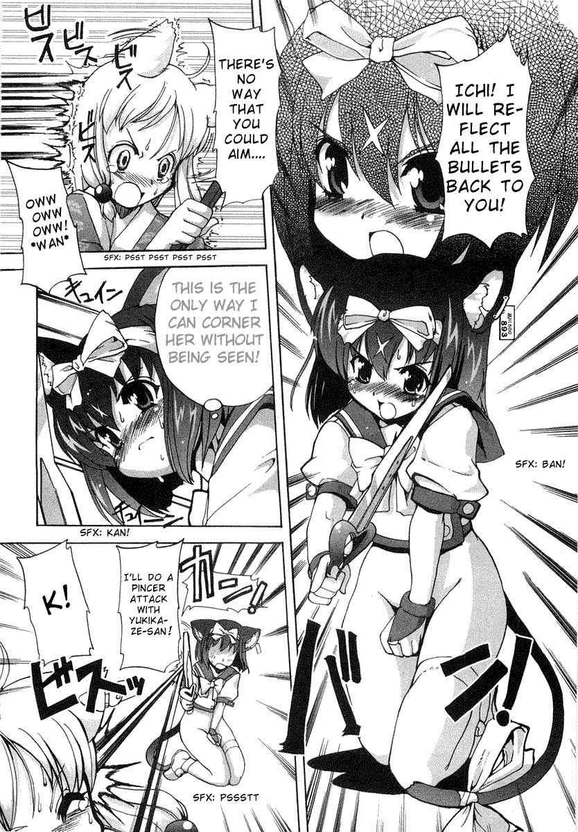 Mahou Shoujo Neko X Chapter 2 page 26 - Chapter 2: Guns and Magic