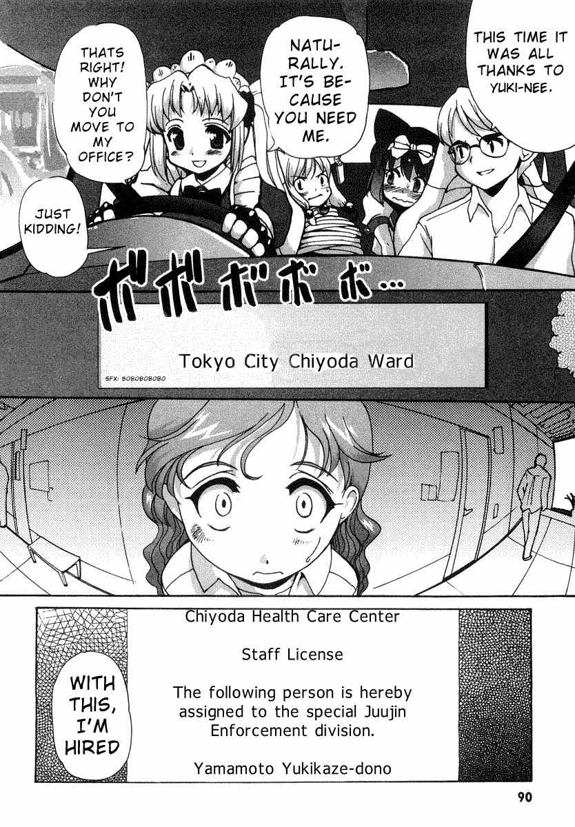 Mahou Shoujo Neko X Chapter 2 page 29 - Chapter 2: Guns and Magic