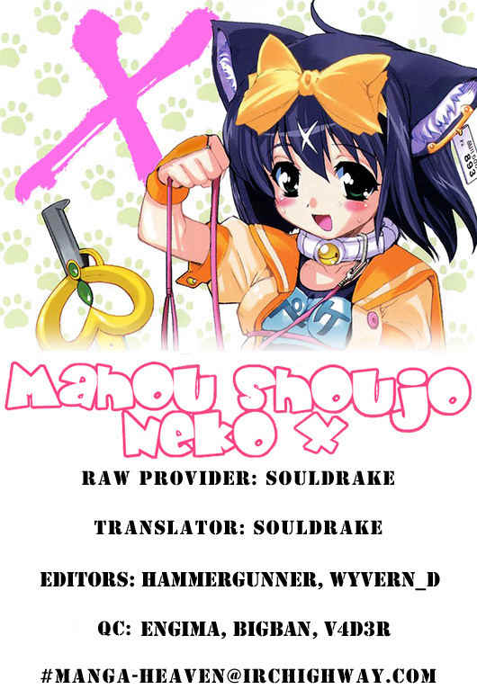 Mahou Shoujo Neko X Chapter 3 page 1 - Chapter 3: Dogs and Cardboard (1)