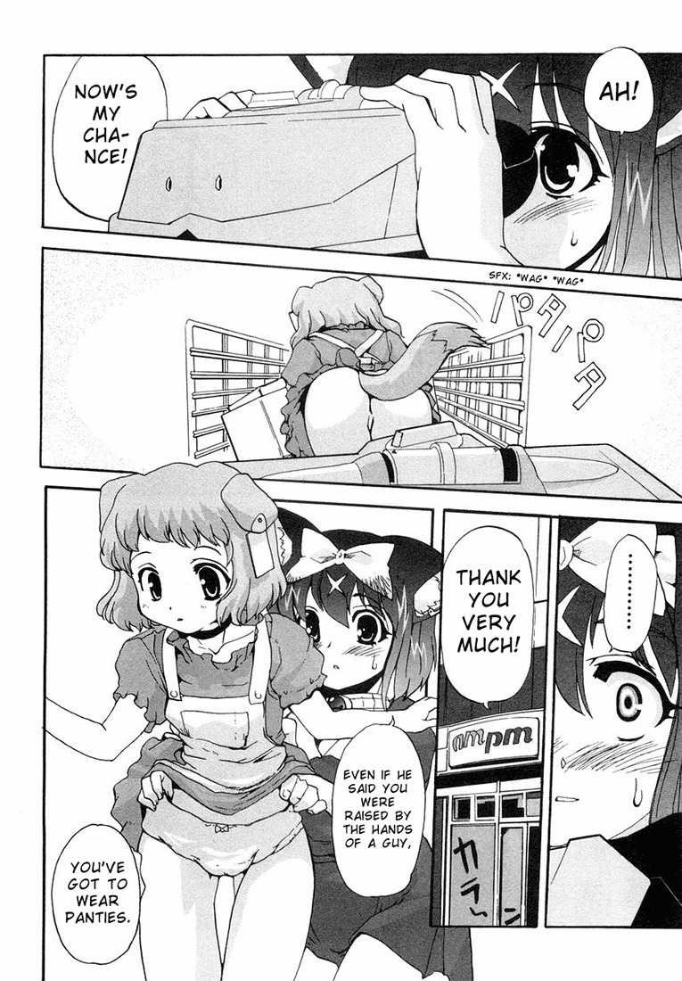 Mahou Shoujo Neko X Chapter 3 page 15 - Chapter 3: Dogs and Cardboard (1)