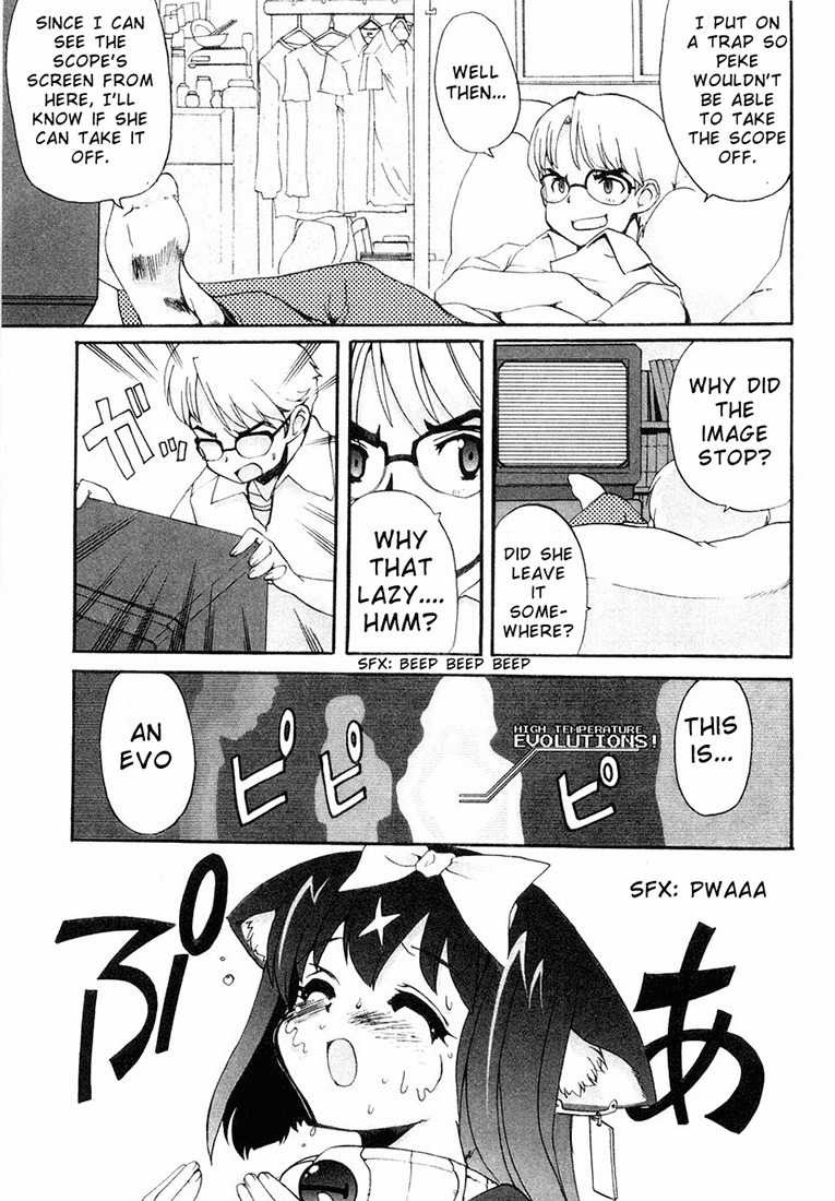 Mahou Shoujo Neko X Chapter 3 page 20 - Chapter 3: Dogs and Cardboard (1)