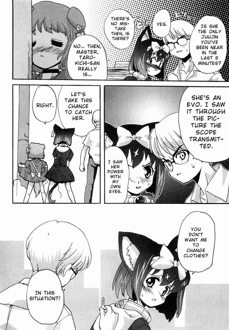 Mahou Shoujo Neko X Chapter 3 page 25 - Chapter 3: Dogs and Cardboard (1)
