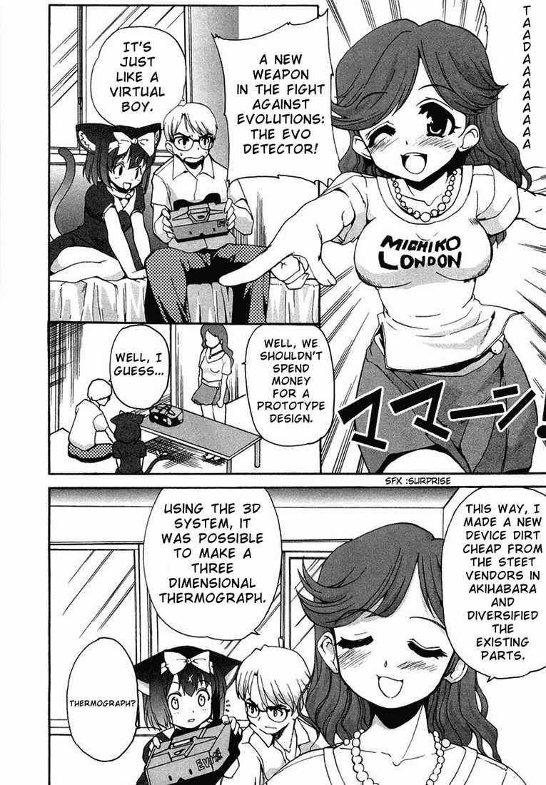 Mahou Shoujo Neko X Chapter 3 page 4 - Chapter 3: Dogs and Cardboard (1)