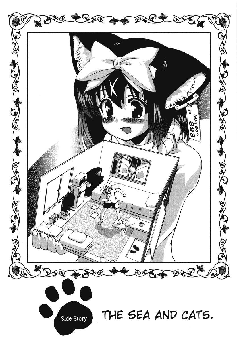 Mahou Shoujo Neko X Chapter 4.5 page 1 - Chapter 4.5: The Sea and Cats