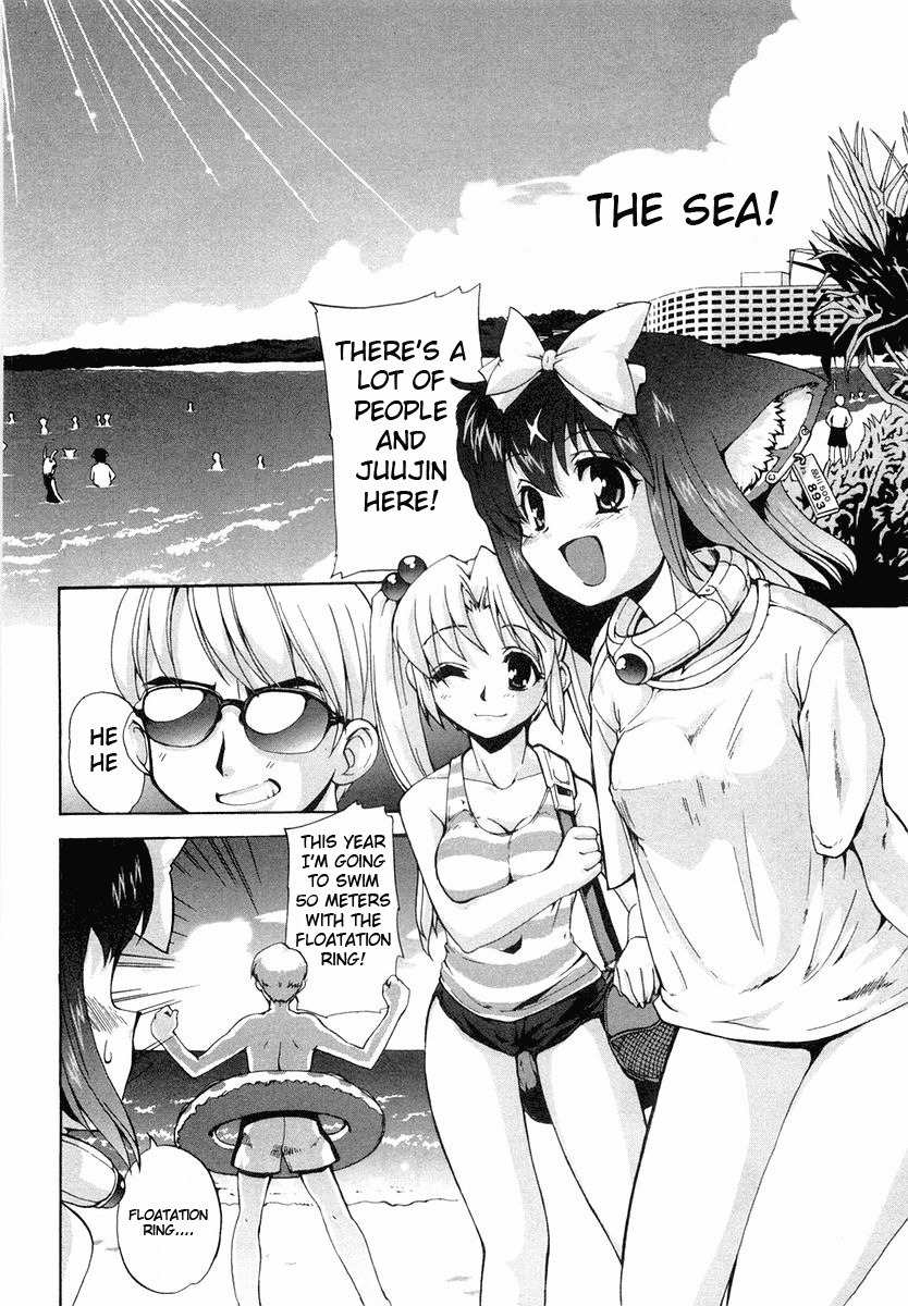 Mahou Shoujo Neko X Chapter 4.5 page 2 - Chapter 4.5: The Sea and Cats