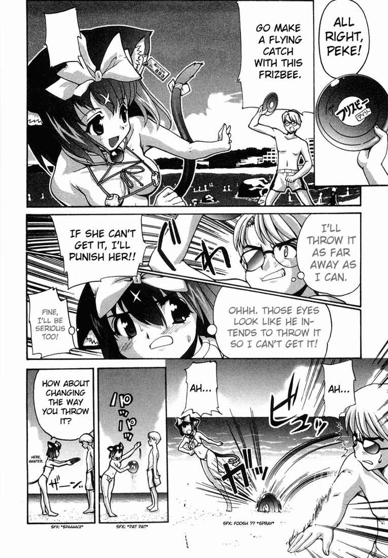 Mahou Shoujo Neko X Chapter 4.5 page 4 - Chapter 4.5: The Sea and Cats